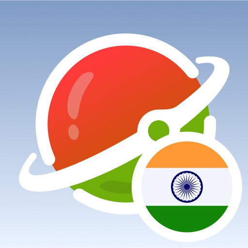 VPN India App Review